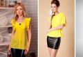 Желтая блузка создаст солнечное настроение