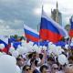 Ziua Rusiei: istoria sărbătorii